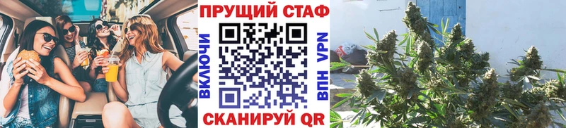 Что такое Динская Гашиш  MDMA  Мефедрон  кракен   COCAIN  Марихуана 