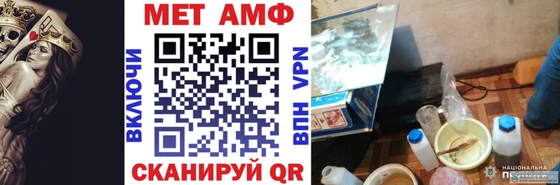 наркотики  Динская  kraken ссылки  Амфетамин 98% 
