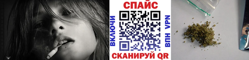 купить  цена  Динская  Бутират GHB 