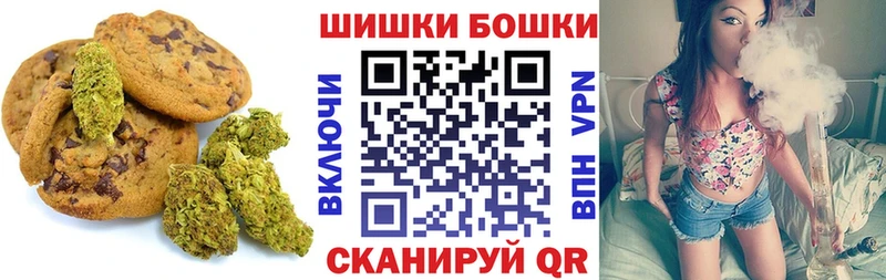 Еда ТГК конопля  Динская 