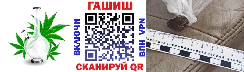 ссылка на мегу как зайти  Динская  Гашиш AMNESIA HAZE  купить наркоту 