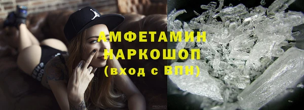 каннабис Богданович