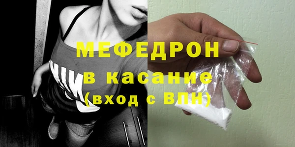 каннабис Богданович