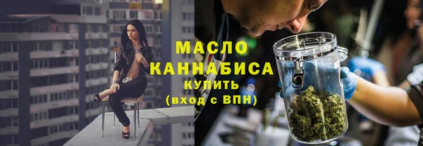каннабис Богданович