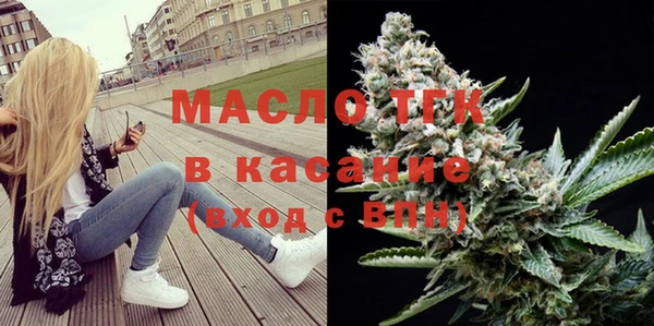 кокаин перу Богородск