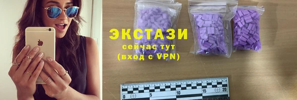 кокаин перу Богородск