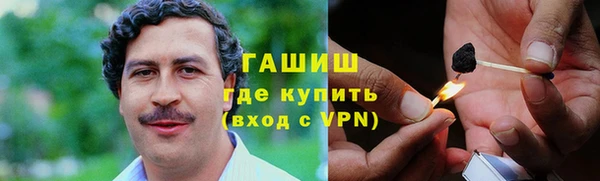 каннабис Богданович