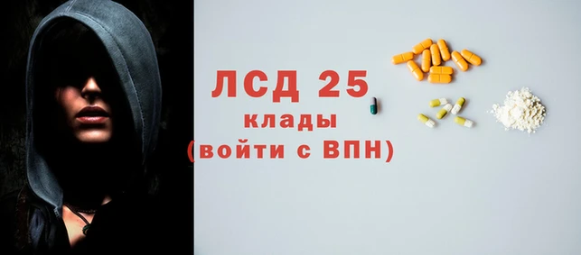 каннабис Богданович