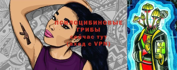 каннабис Богданович
