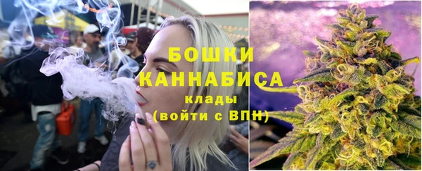 кокаин перу Богородск