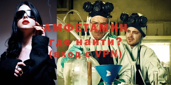 каннабис Богданович