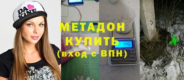 СК Сатка