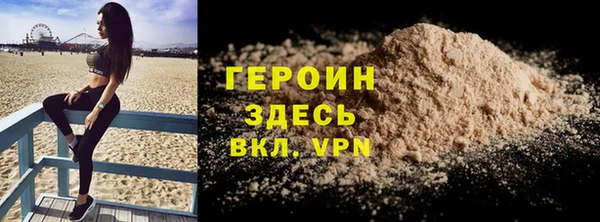 каннабис Богданович