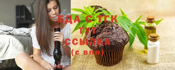 каннабис Богданович