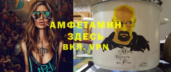 СК Сатка
