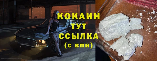каннабис Богданович