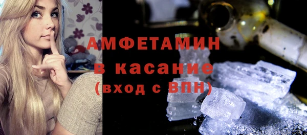 СК Сатка