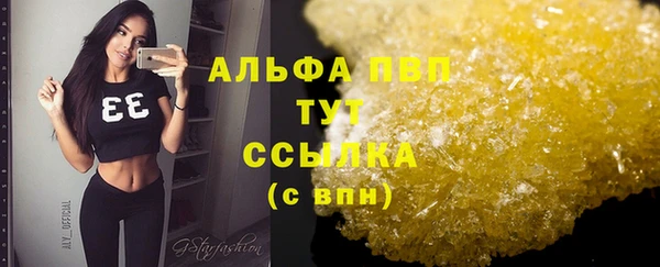 каннабис Богданович