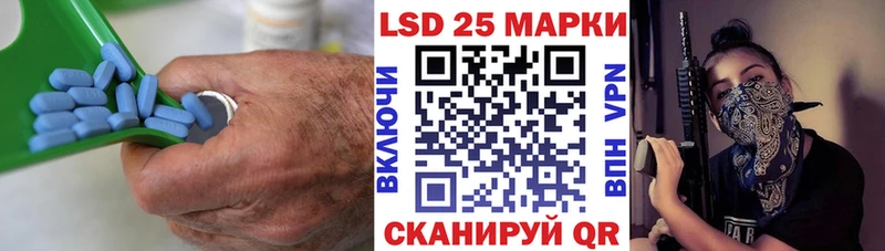 kraken маркетплейс  Динская  Лсд 25 экстази кислота 
